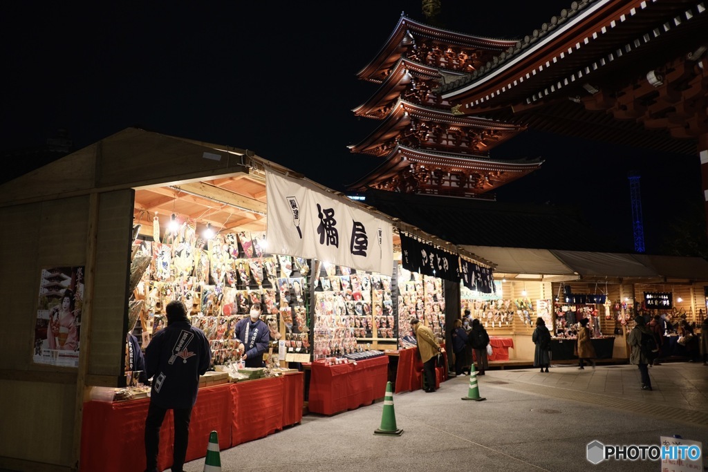 歳の市