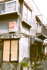 洋食堂