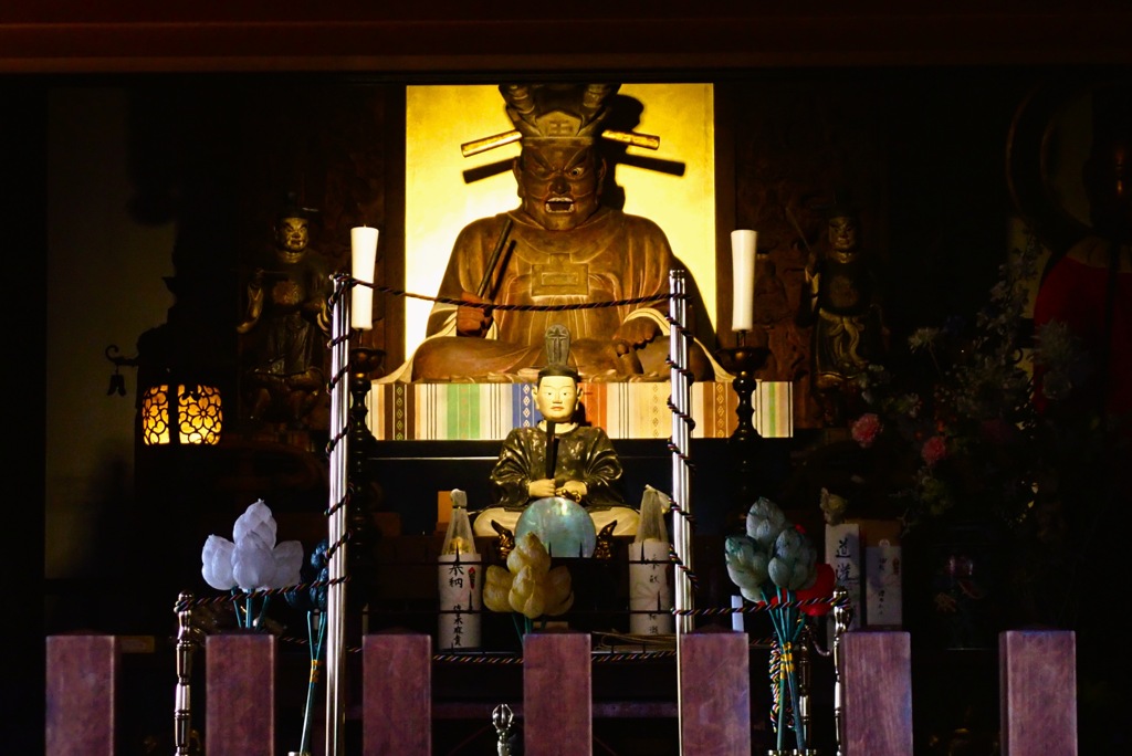 蒟蒻閻魔②