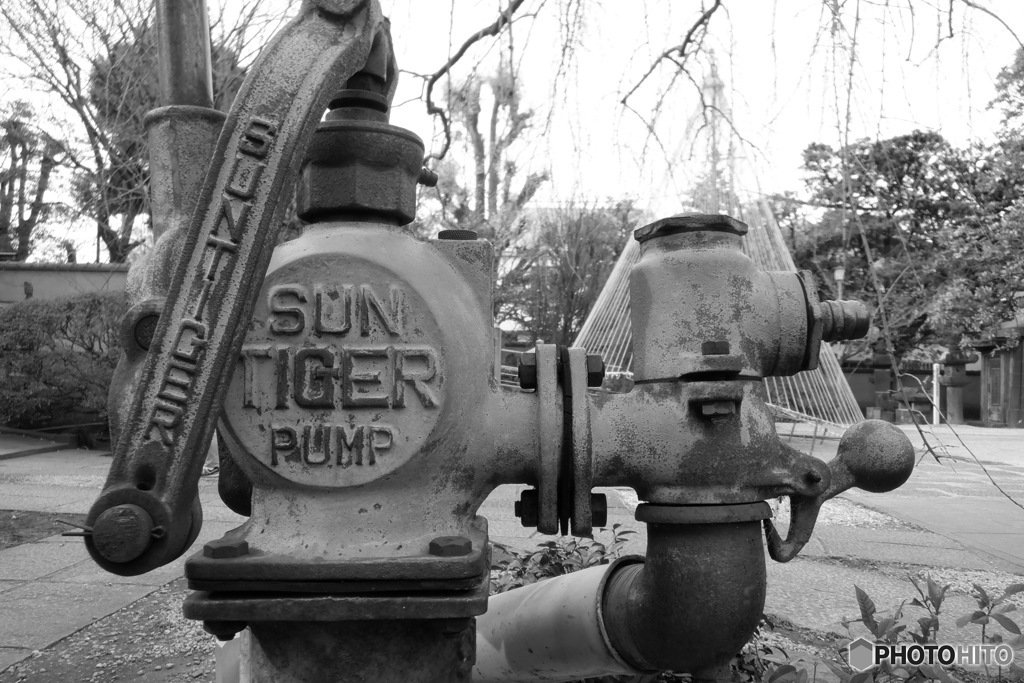 PUMP