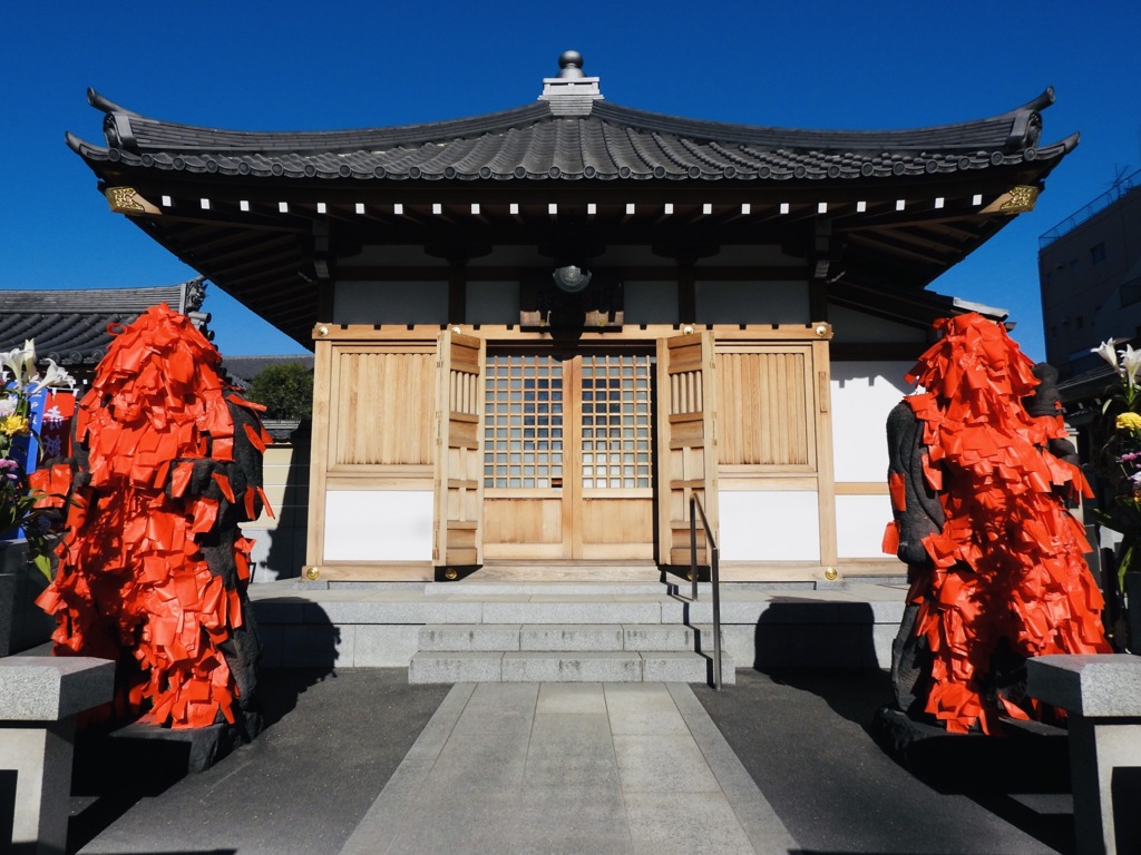 回復のパワースポット