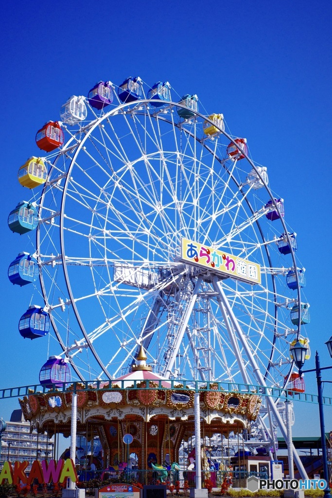 Ferris wheel