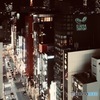 中央通り