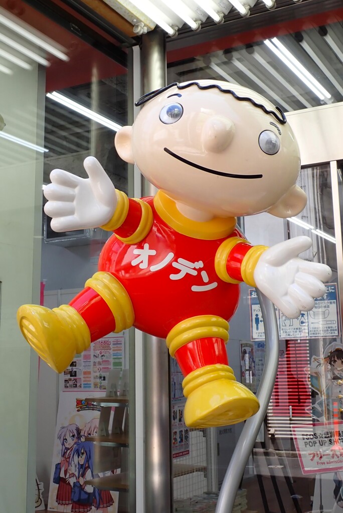 旧電気街の昭和キャラ