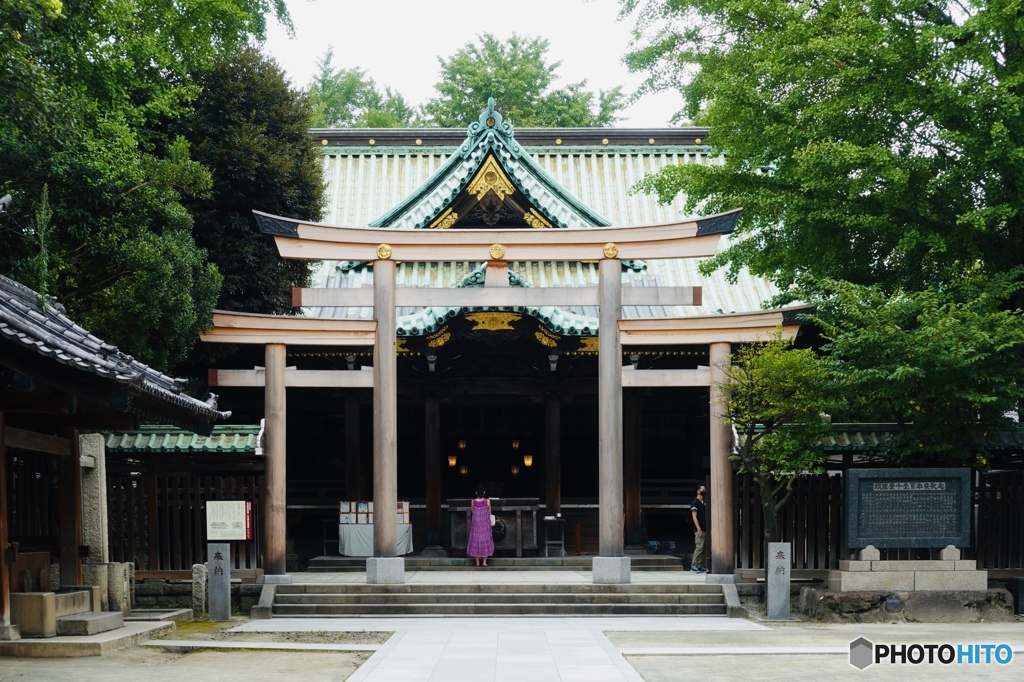 夏詣