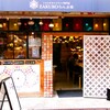 製作体験ができる専門店
