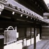 宿場町通り・千住宿場町①