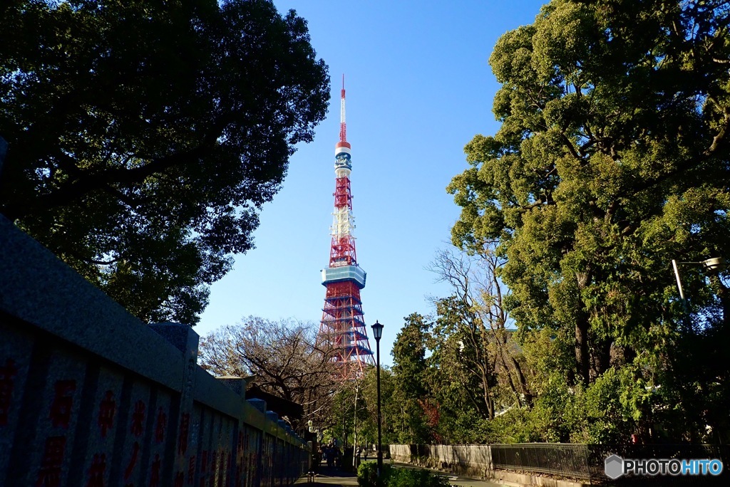 凛として