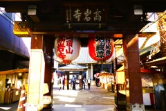紅白提灯