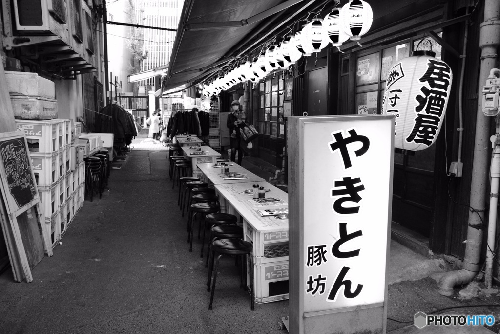 開店準備完了