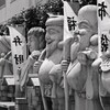 菖蒲七福神