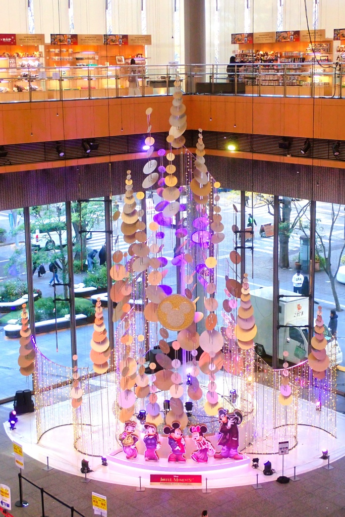 Celebration Tree