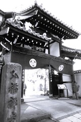 新春・七福神巡り⑥-2