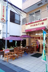 Bakery①-2