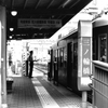 折返し乗務（フィルム）