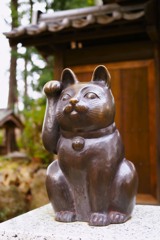 招福猫児像