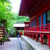 辨財天