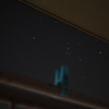 空と星と
