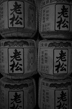 清酒の街