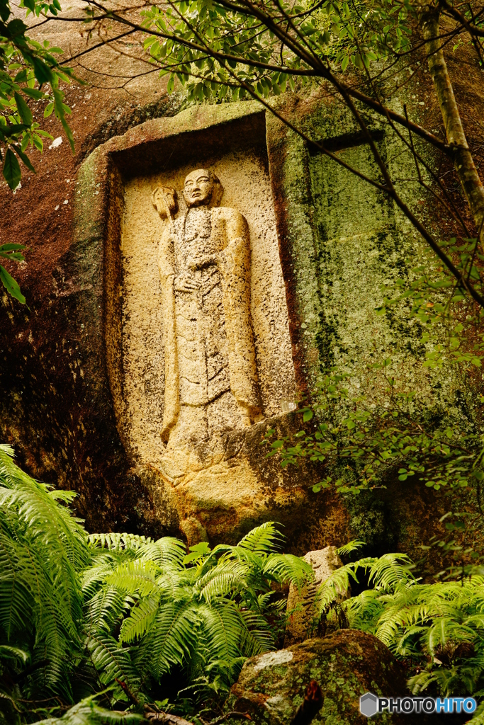 妙光寺山摩崖仏DSC06385