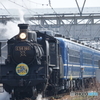 北びわこ号（虎姫）DSC01983