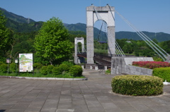 戸川公園の橋  其の二
