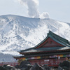 浅間山と観音堂