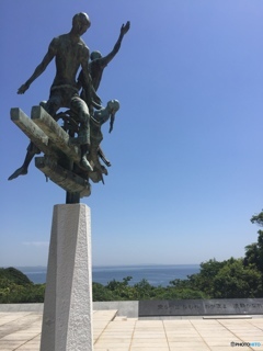 波静かなれ とこしえに