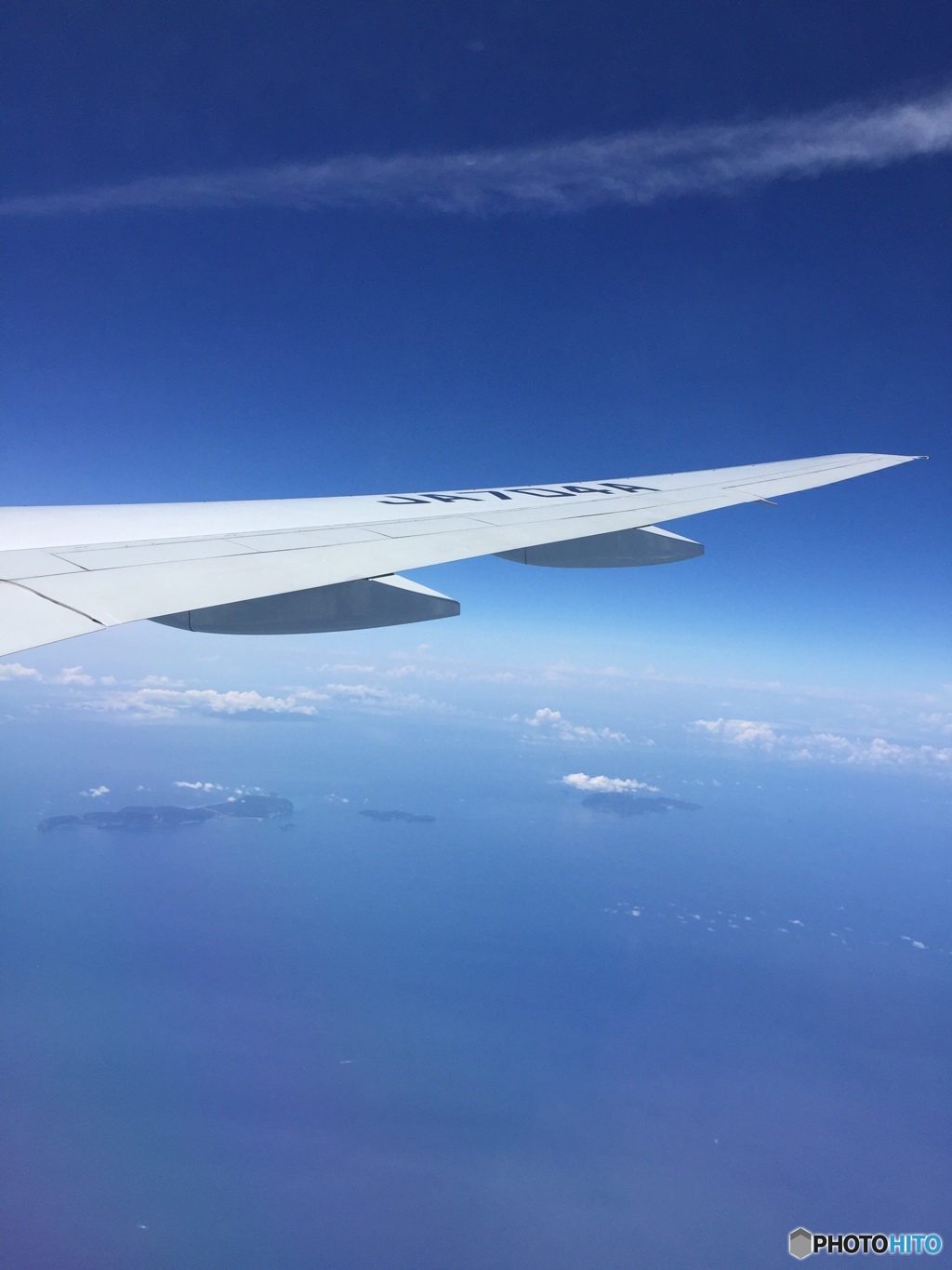 翼よあれが新島ブルー