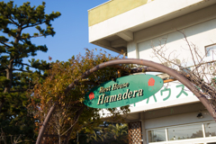 看板