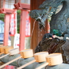 竜の手水舎
