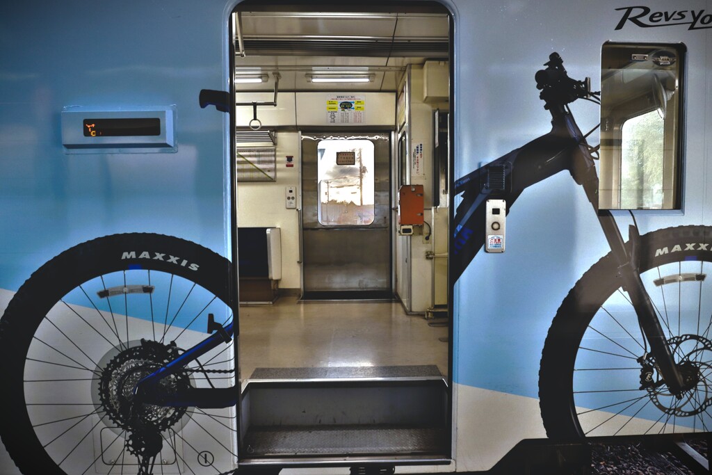 拝啓 小雪の候 豊岡2