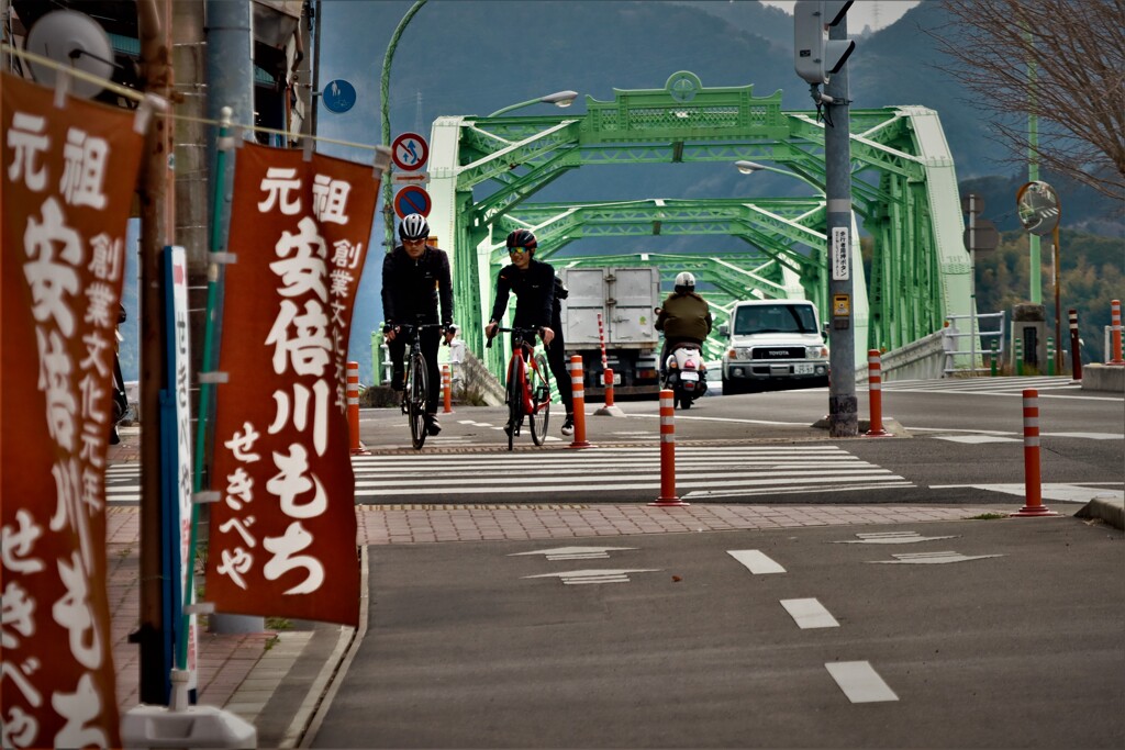 拝啓 啓蟄の候 安倍川橋 1