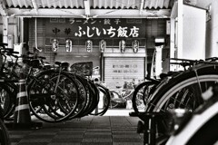 拝啓 小暑の候 mono3