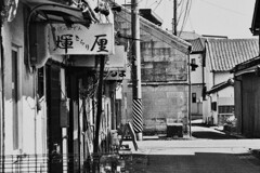 拝啓 春分の候 焼津4