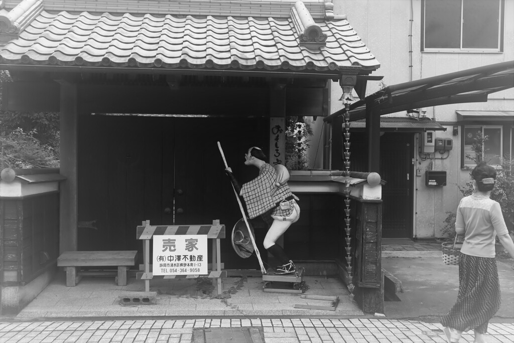 歩き疲れたのね！