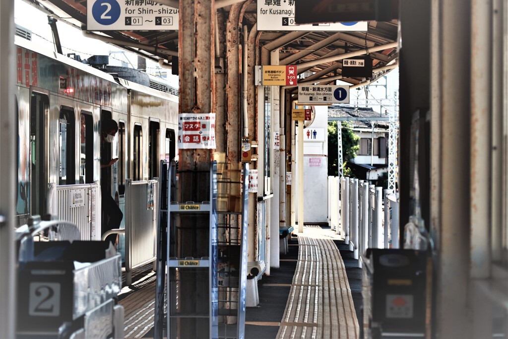 春日町の駅