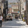 拝啓 白露の候、浜松2