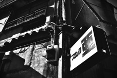 拝啓 立春の候 熱海3