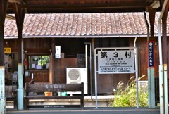 拝啓 小満の候 天浜8