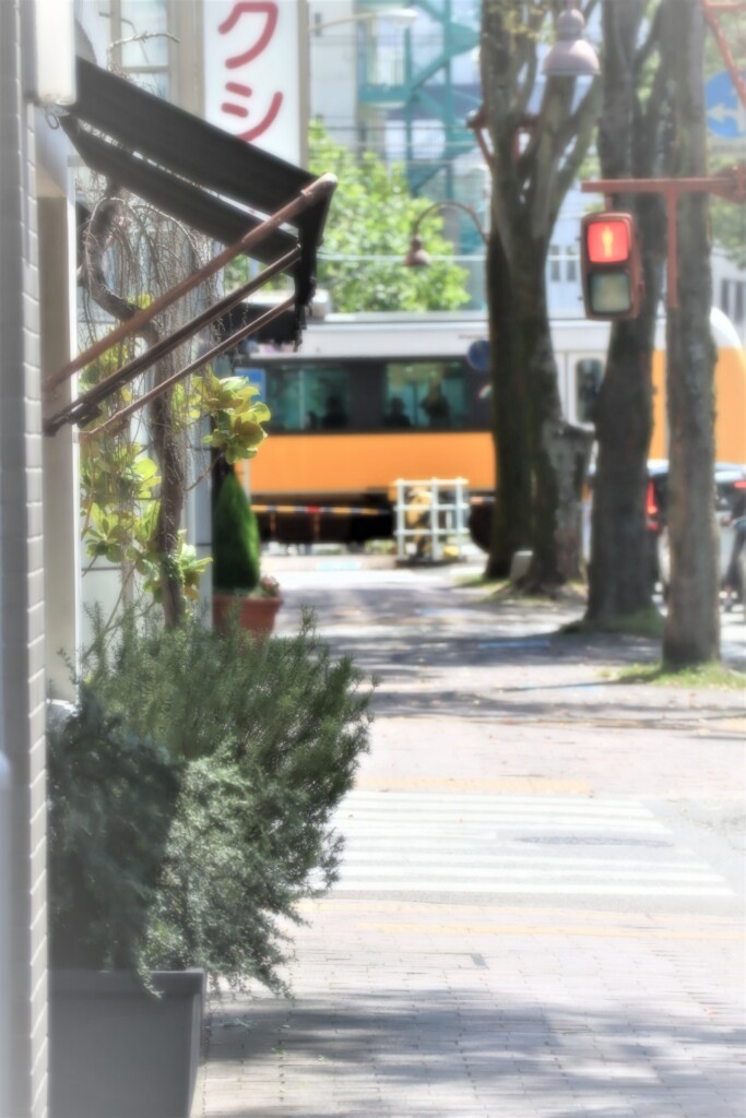 相生町の日常