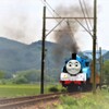 トーマス、始動！
