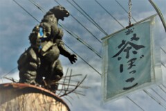 ひと休み、ひと休み