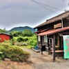 サヨばあちゃんの駅