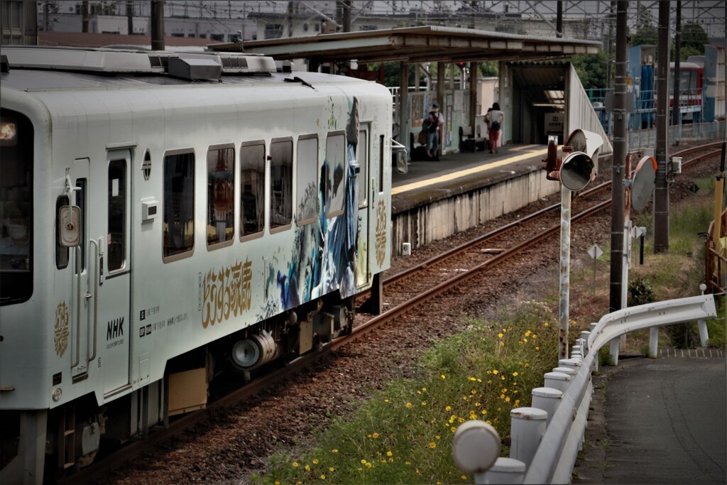 てんはま 西鹿島駅 2
