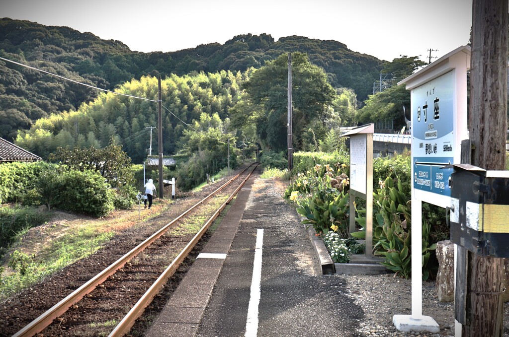 拝啓 寒露の候 寸座3