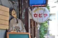 拝啓 夏至の候 吉原4