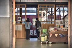 拝啓 霜降の候 なが鉄14