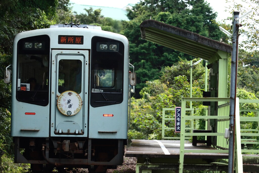 てんはま アスモ前駅2