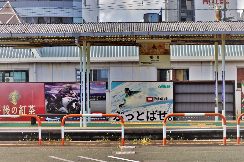 てんはま 掛川2